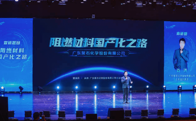 南方网：为广东发展新质生产力贡献力量！这场宣讲太“燃”了