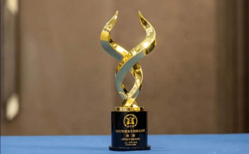 中证网：zoty中欧,zoty中欧官网,zoty中欧官方app下载,zoty中欧官方网站化学董事长陈钢荣获金牛创新企业家奖