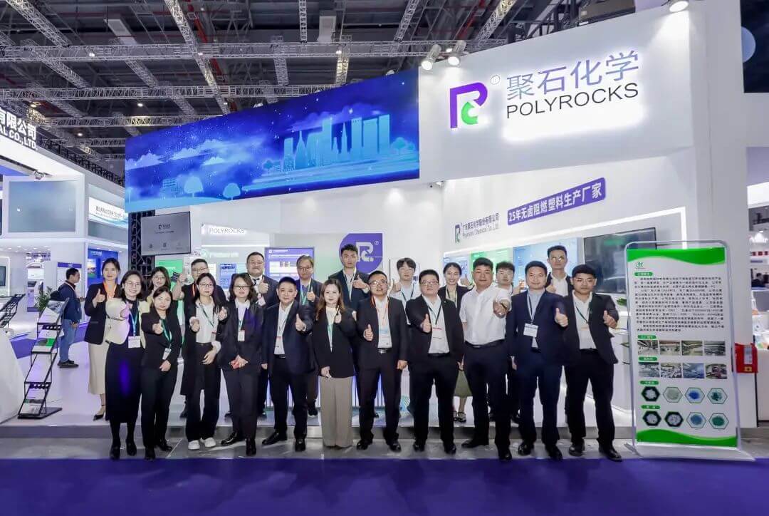 zoty中欧,zoty中欧官网,zoty中欧官方app下载,zoty中欧官方网站化学CHINAPLAS 2024上海国际橡塑展，圆满收官！